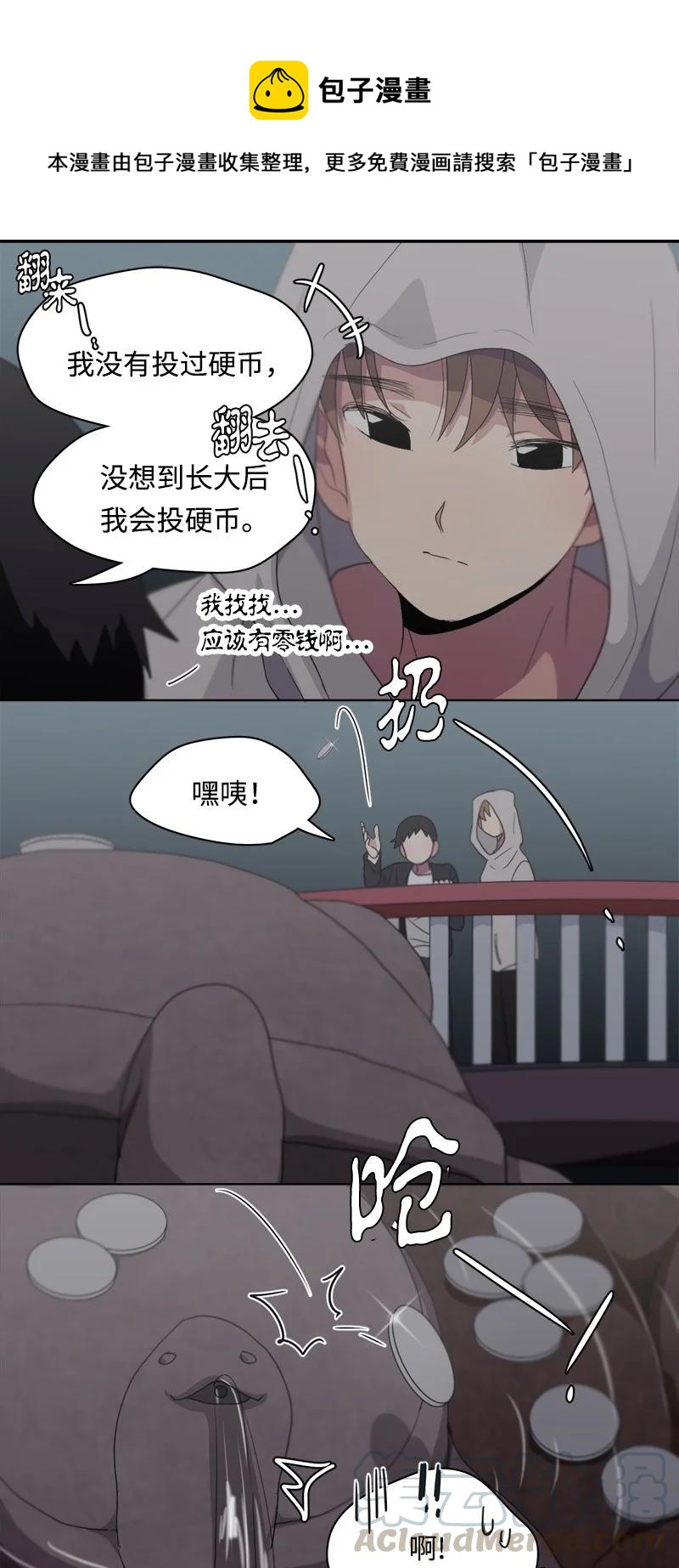 100 100-第101话