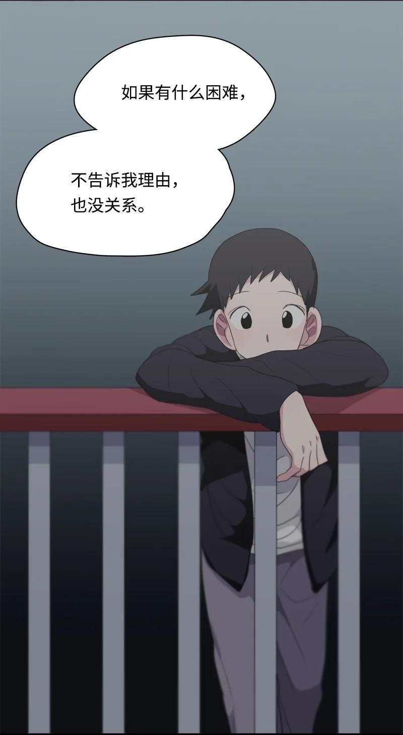 100 100-第101话