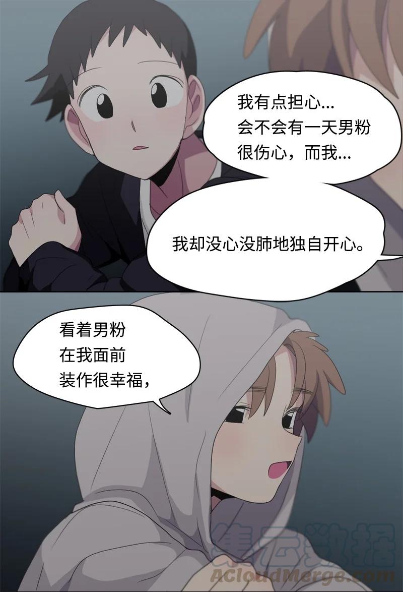 100 100-第101话