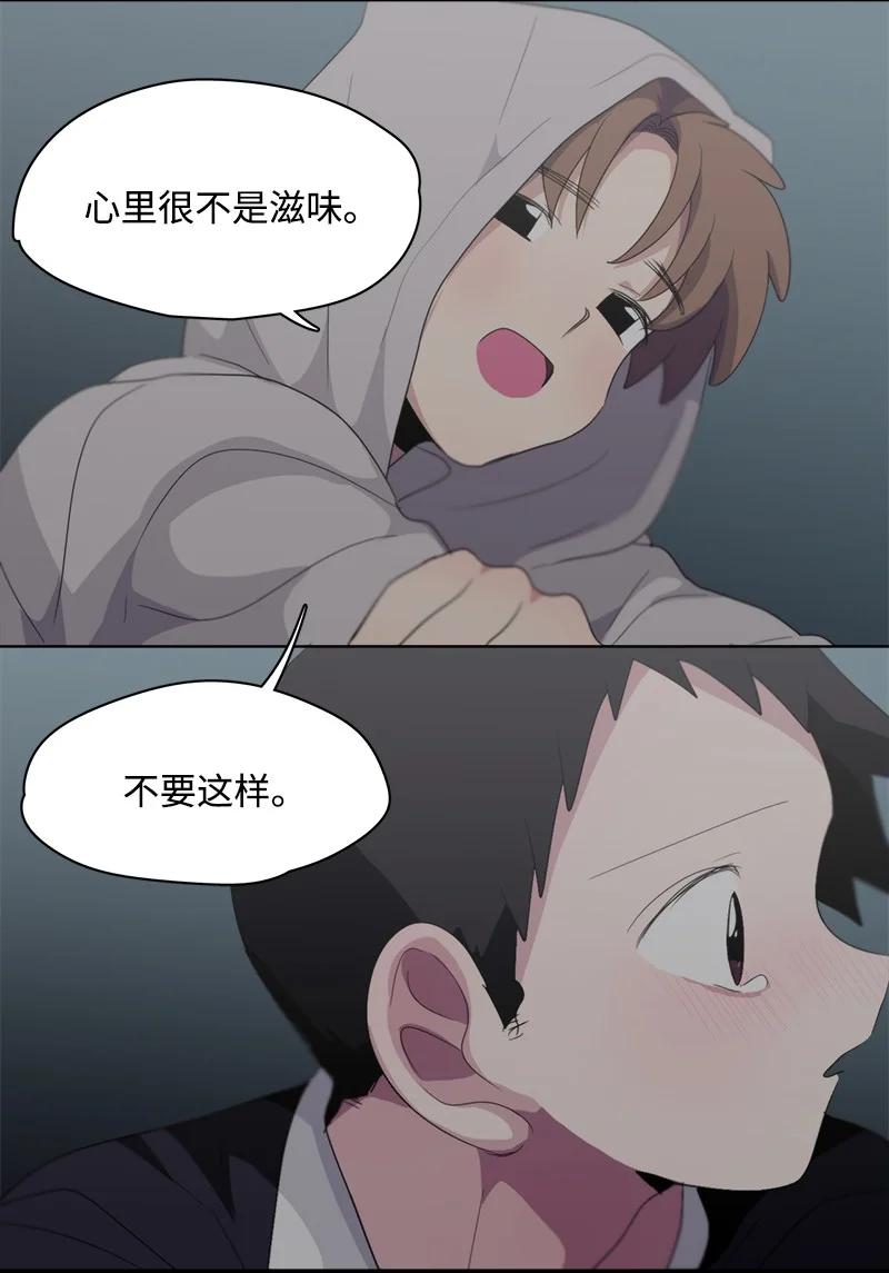 100 100-第101话
