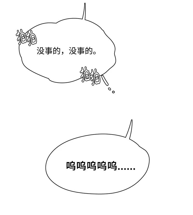 100 100-第101话