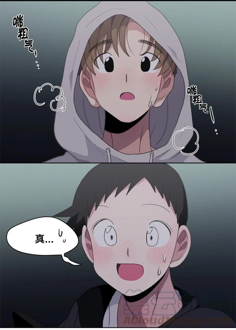 100 100-第101话