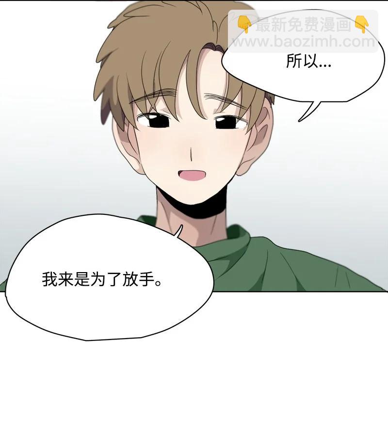 102 102-第103话