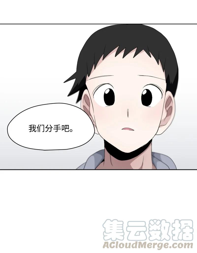 102 102-第103话