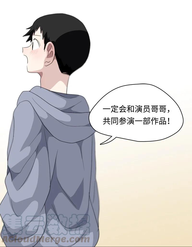 102 102-第103话