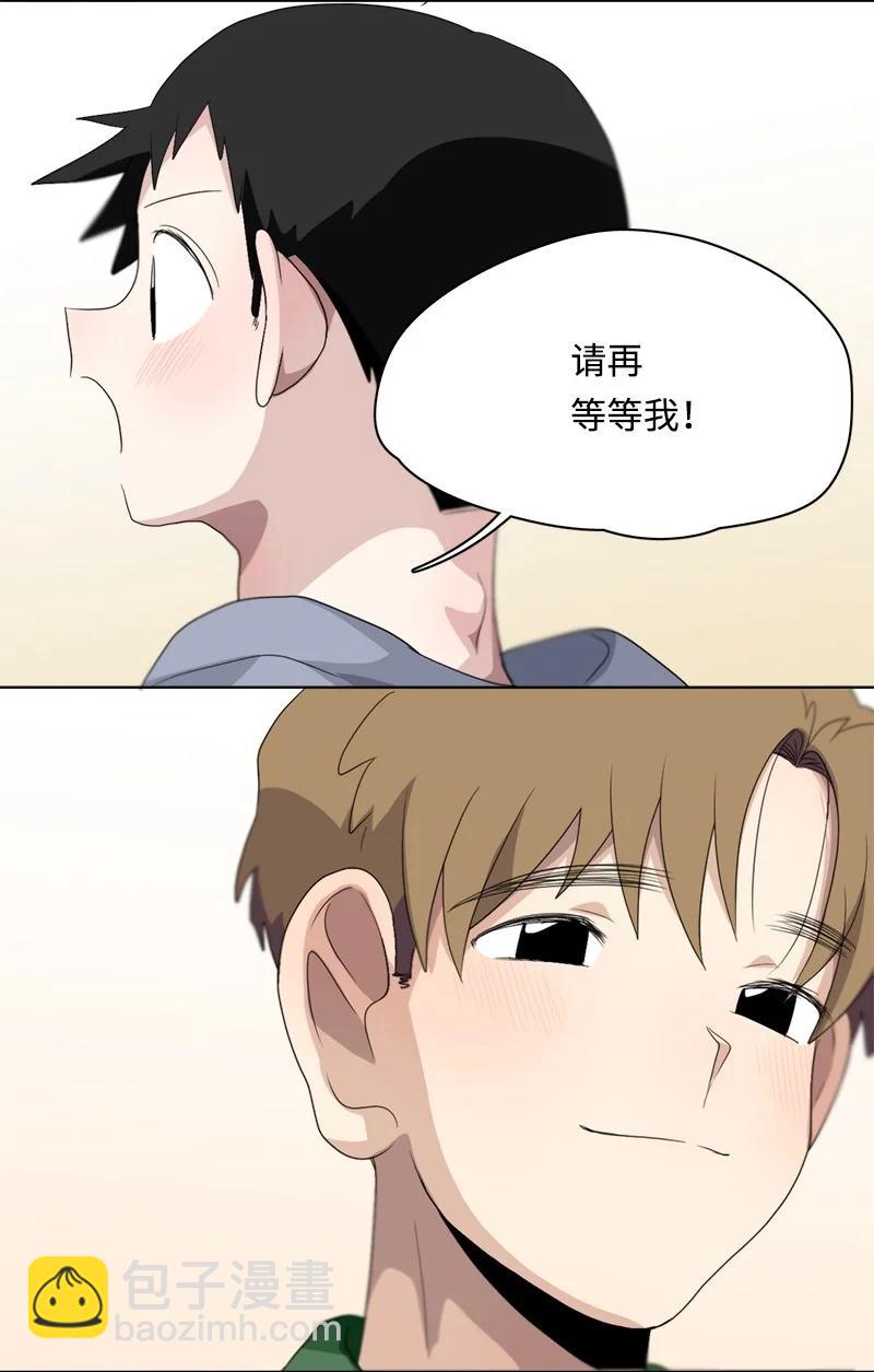 102 102-第103话
