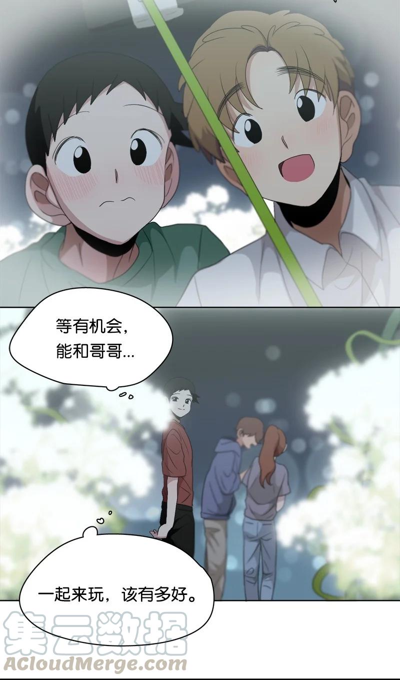 104 104-第105话