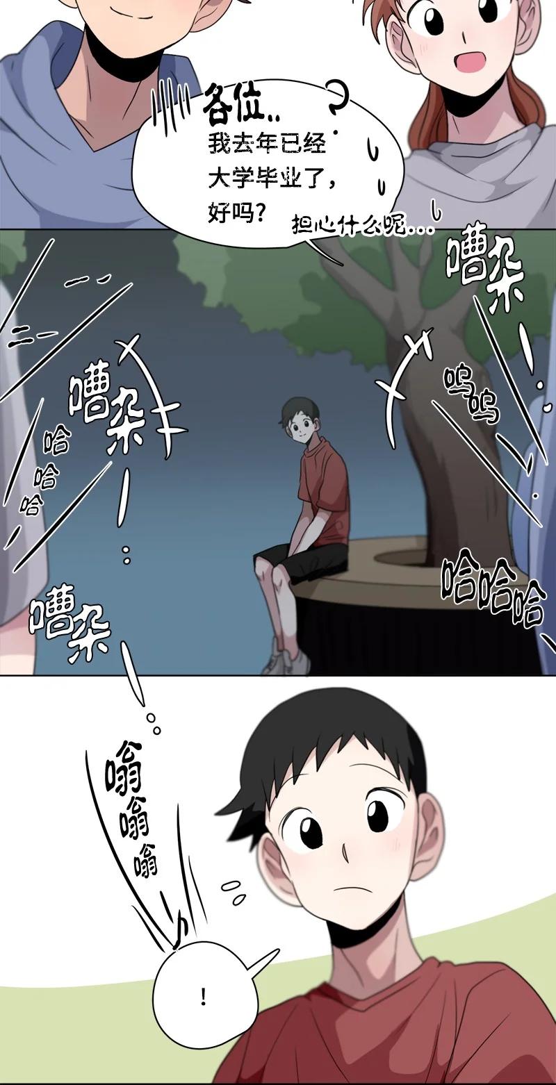 104 104-第105话