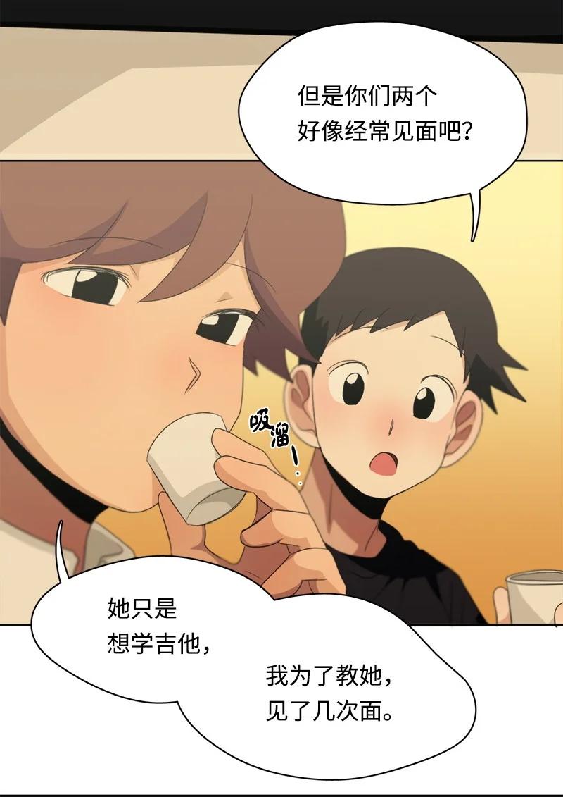 104 104-第105话