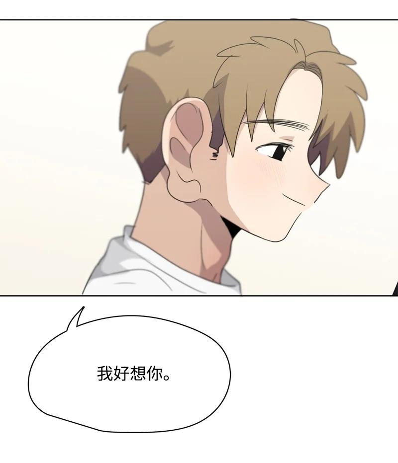 104 104-第105话