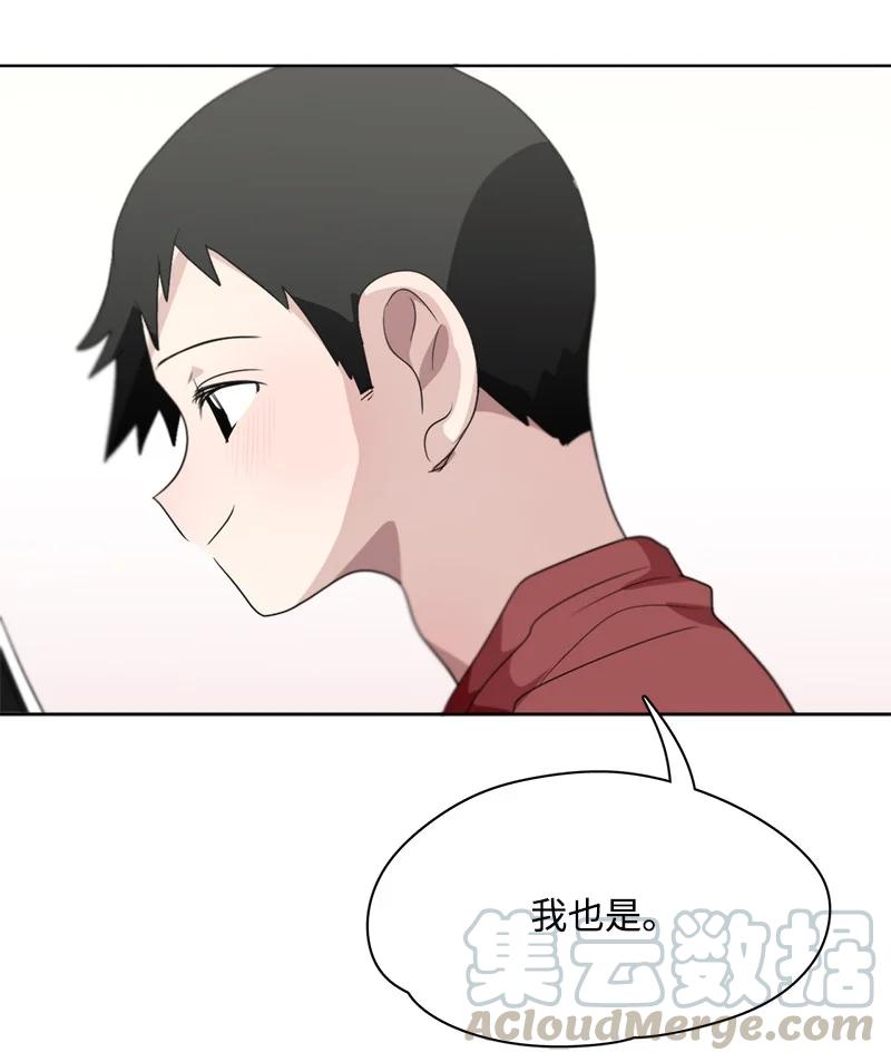 104 104-第105话
