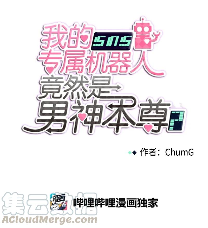 104 104-第105话