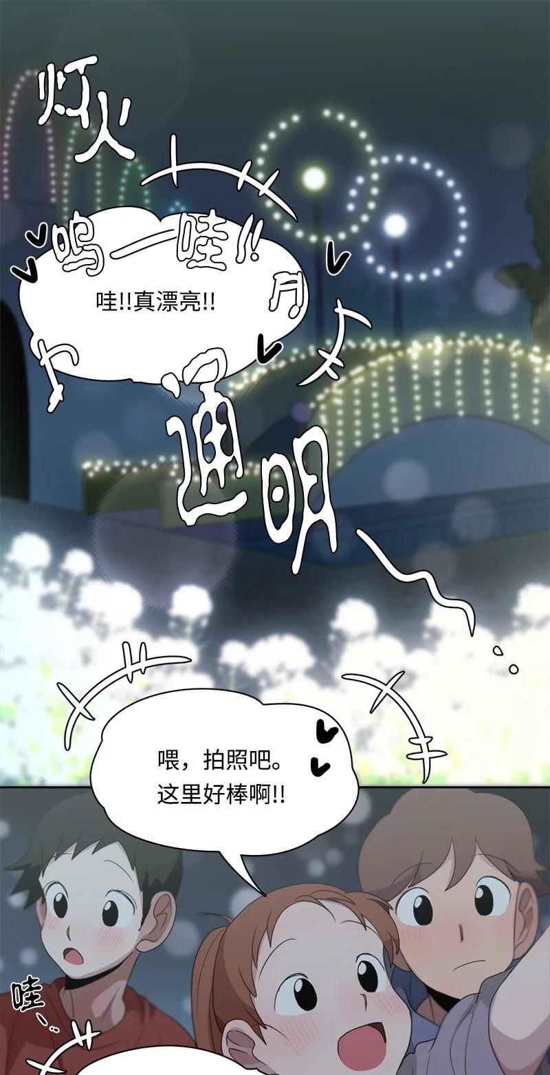 104 104-第105话