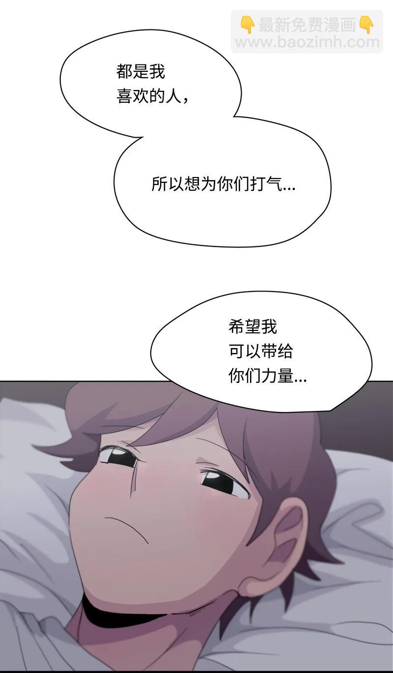 106 106-第107话