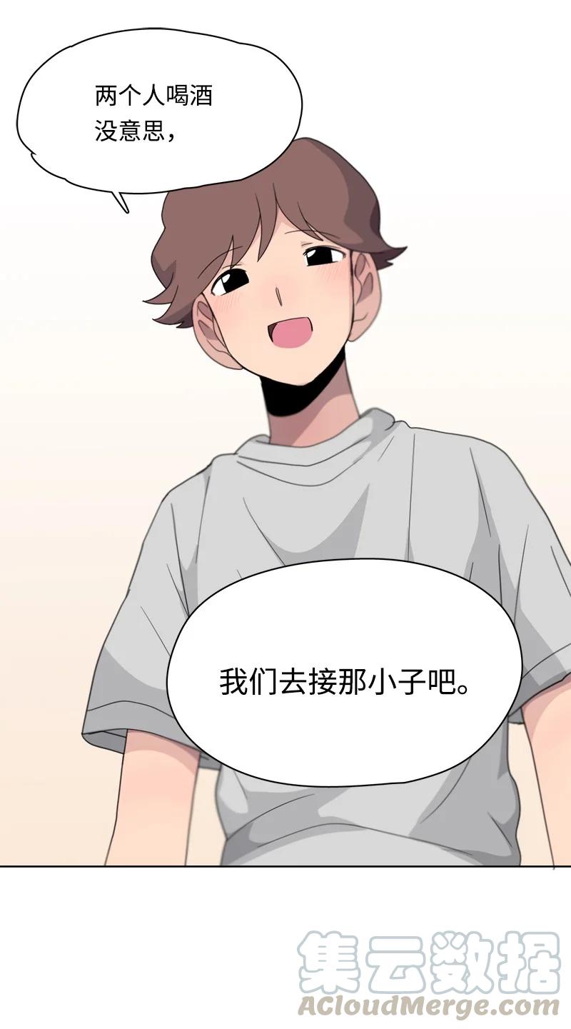 106 106-第107话