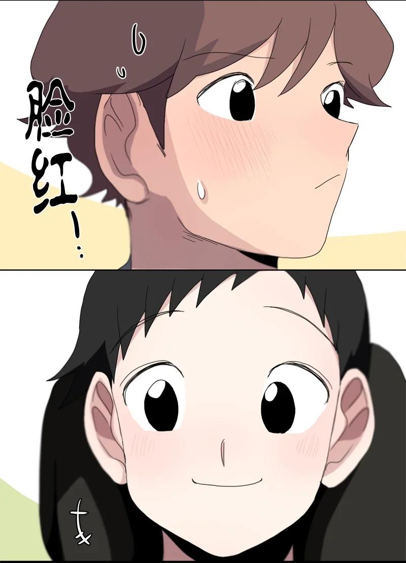 108 108-第109话