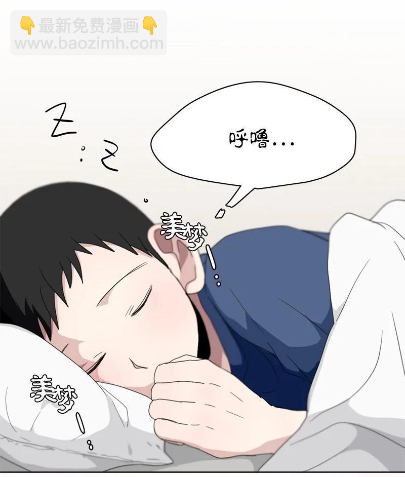 108 108-第109话