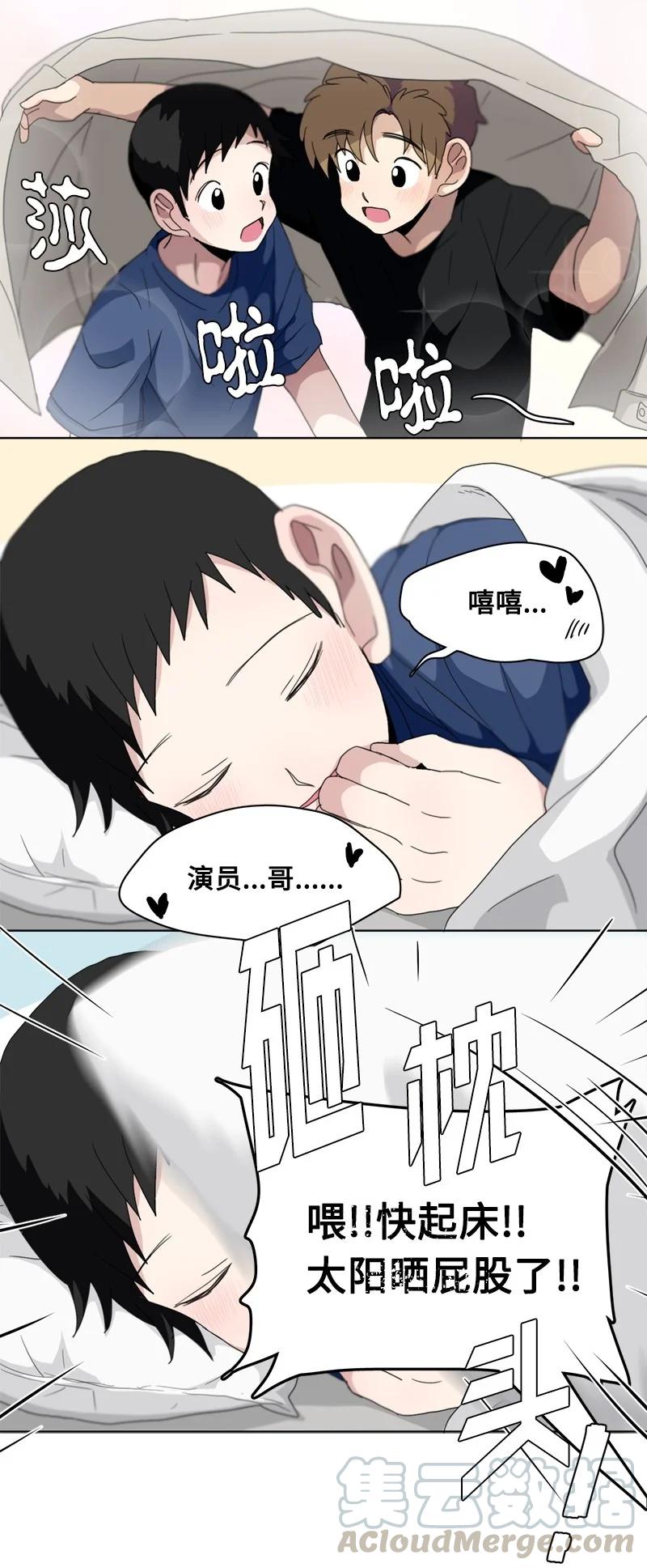 108 108-第109话