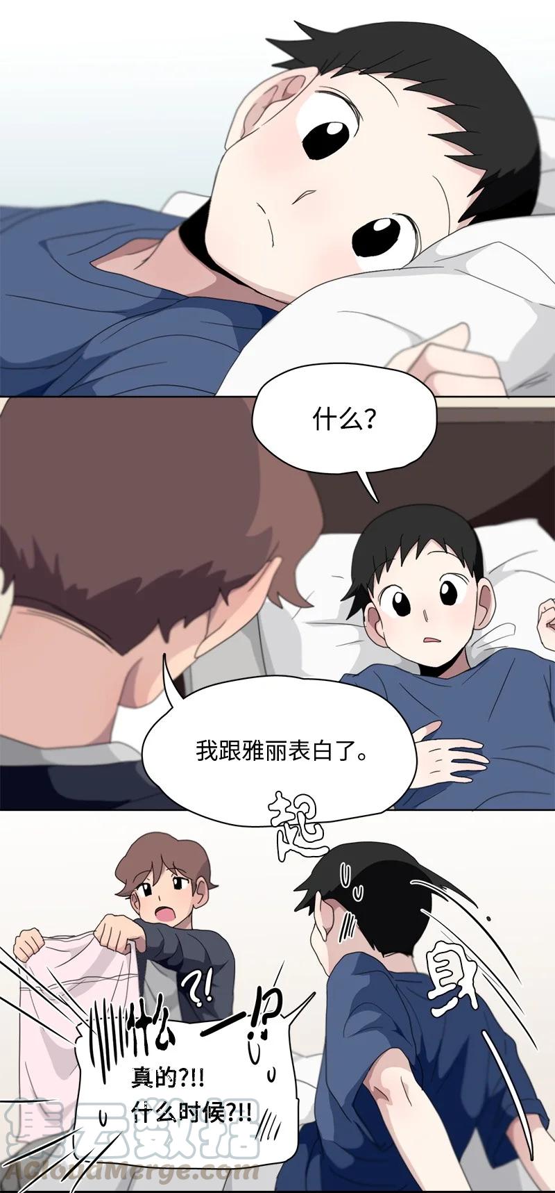 108 108-第109话