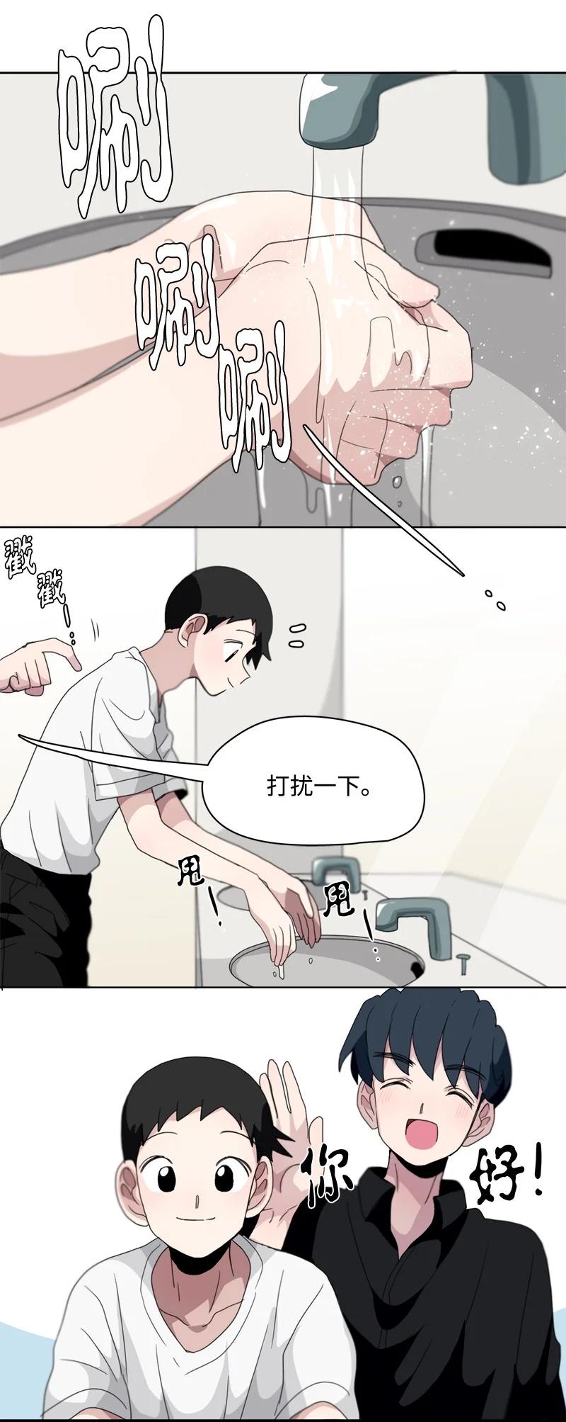 110 110-第111话
