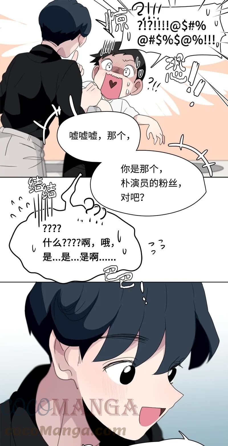 110 110-第111话
