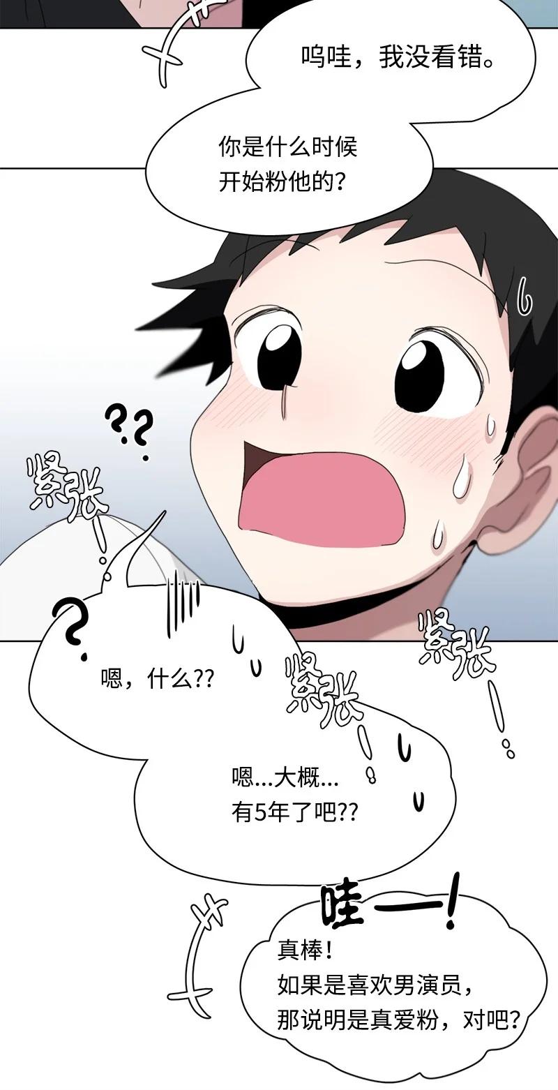 110 110-第111话