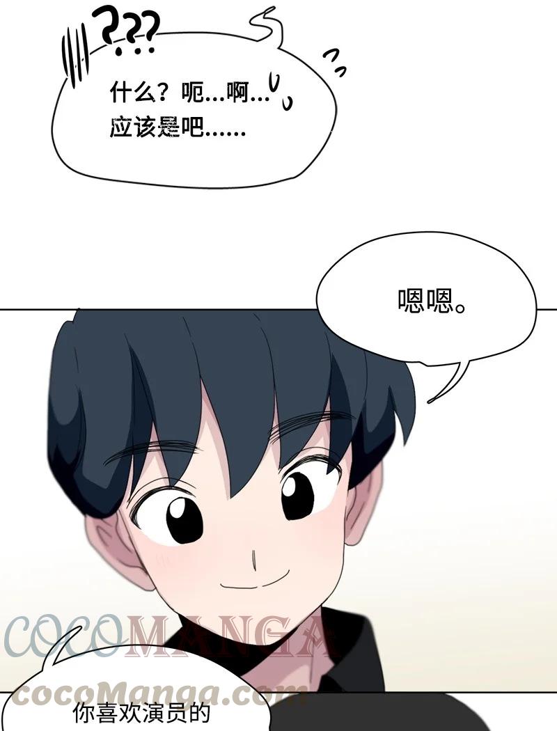 110 110-第111话