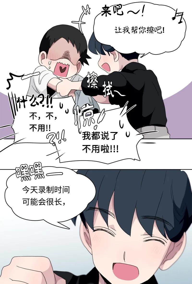 110 110-第111话