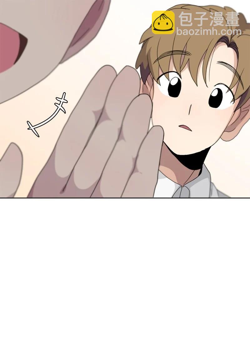 110 110-第111话