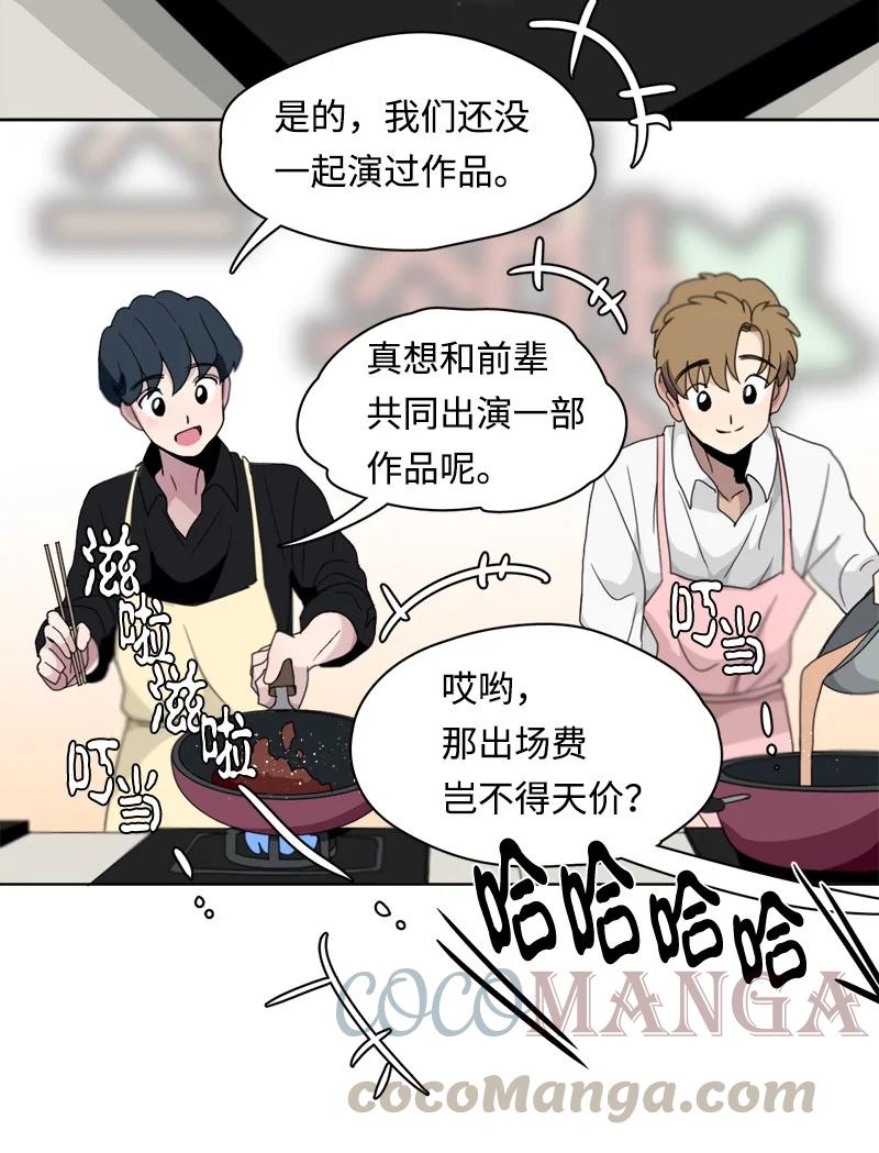 110 110-第111话