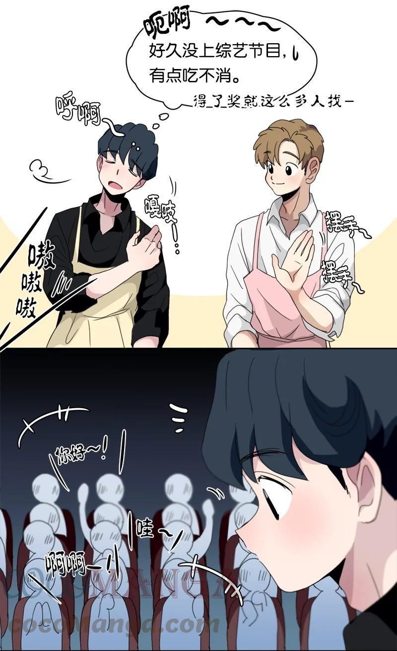 110 110-第111话