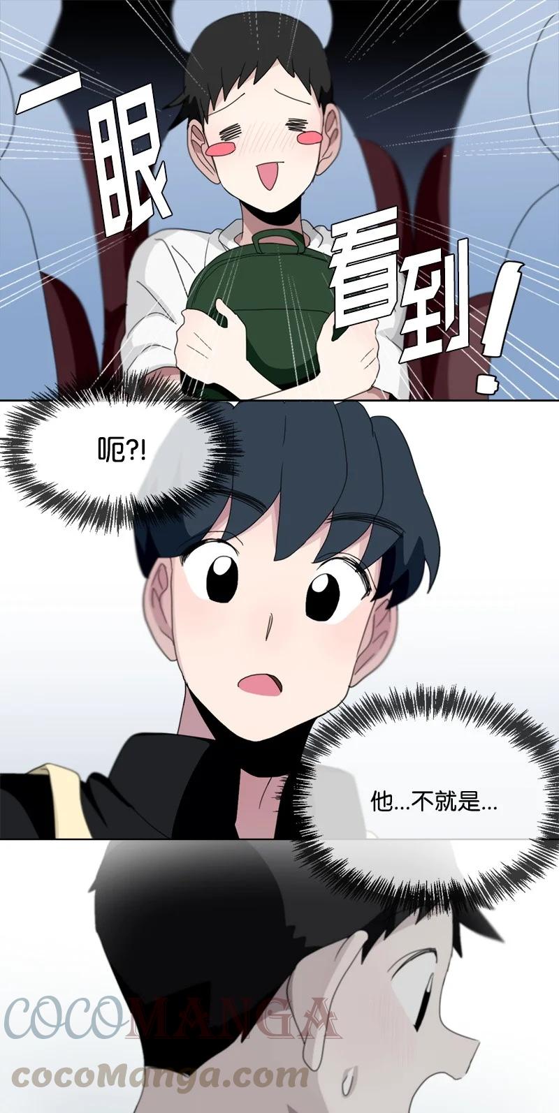 110 110-第111话