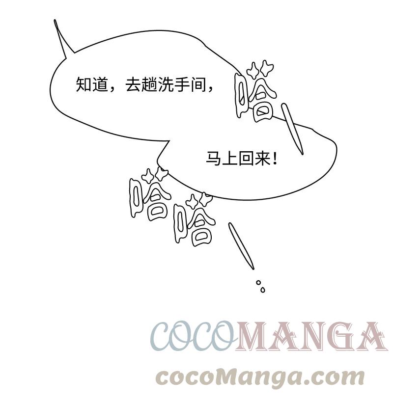 110 110-第111话