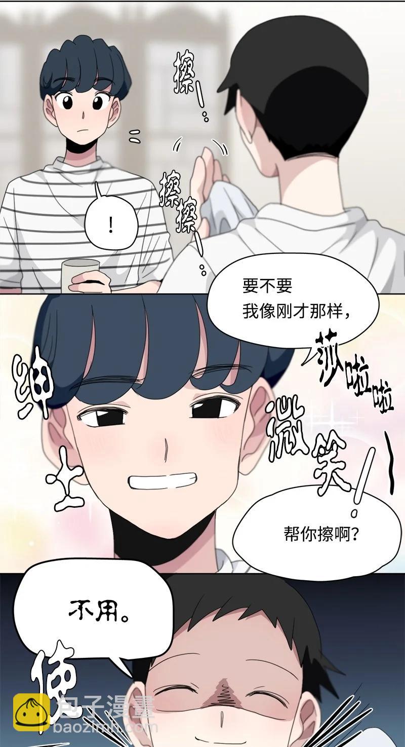 112 112-第113话