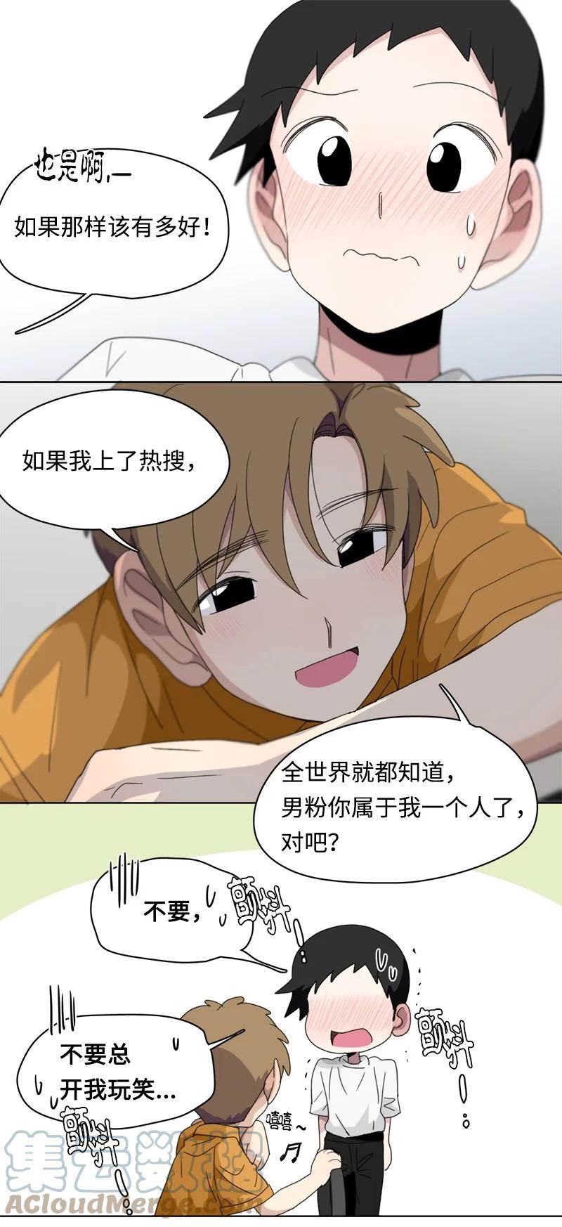 114 114-第115话