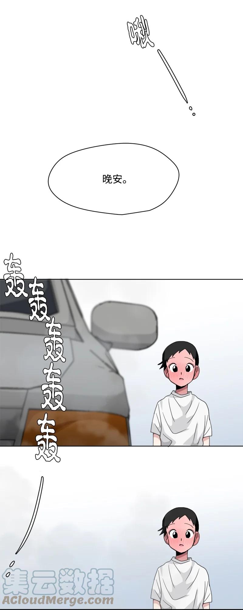 114 114-第115话