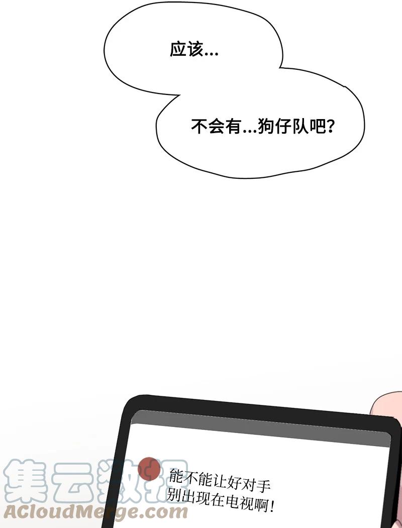 114 114-第115话