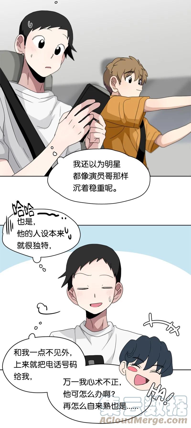114 114-第115话
