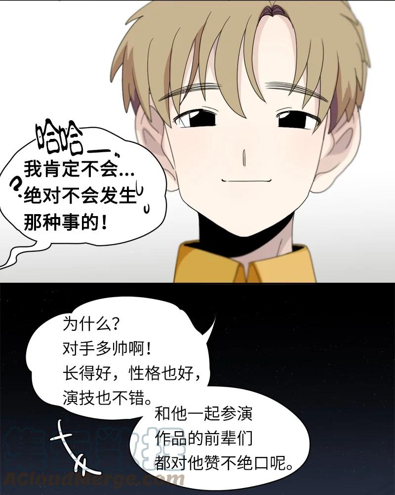 114 114-第115话