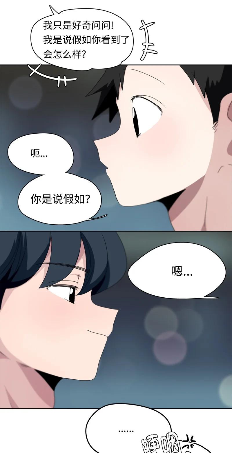 116 116-第117话