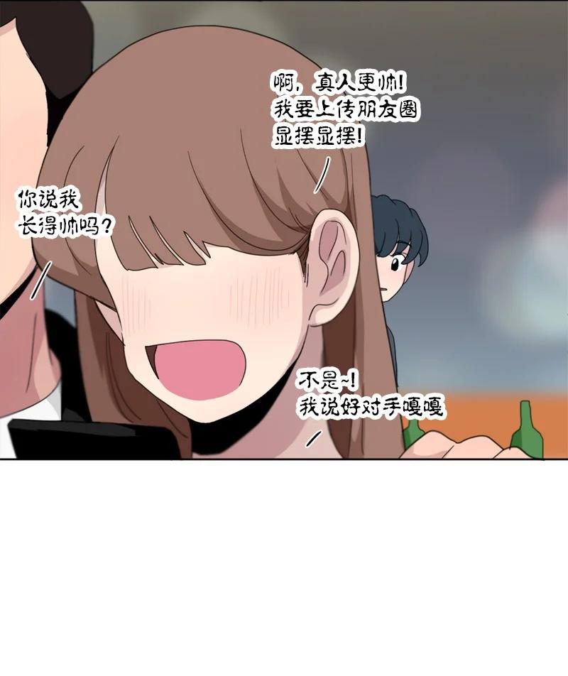 116 116-第117话