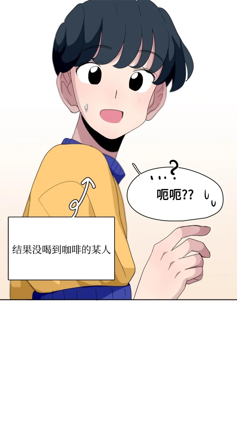 118 118-第119话