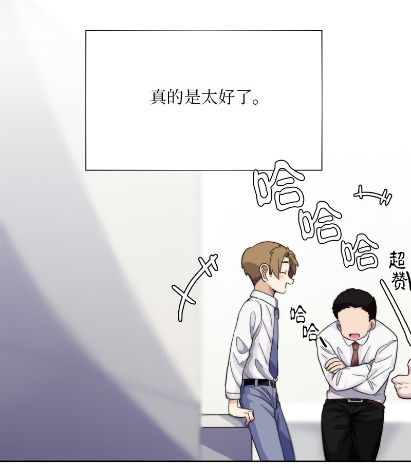 12 12-第13话