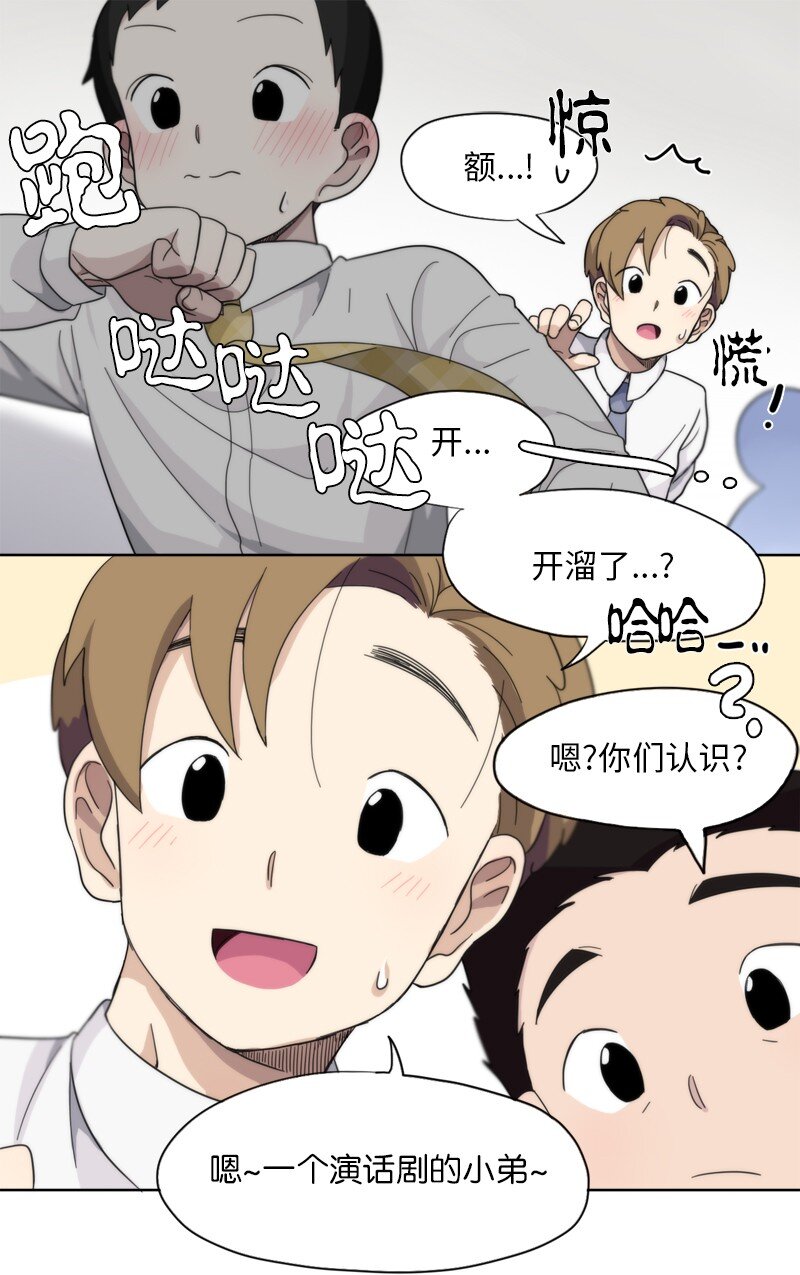 12 12-第13话