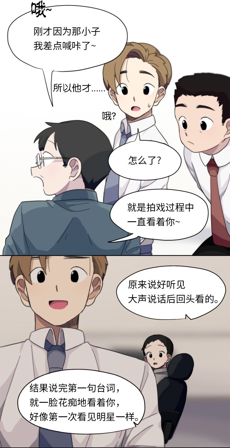 12 12-第13话