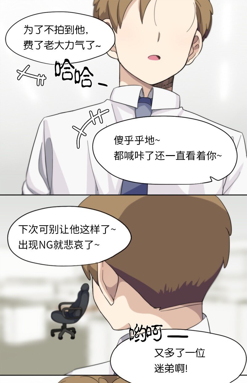 12 12-第13话
