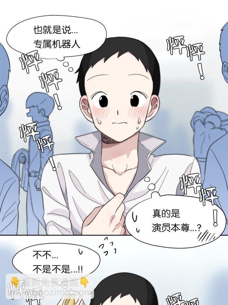 12 12-第13话