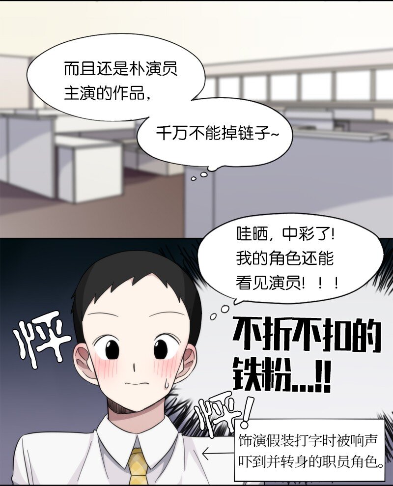 12 12-第13话