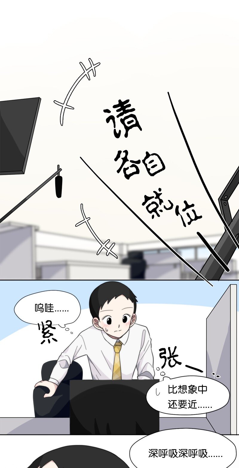 12 12-第13话