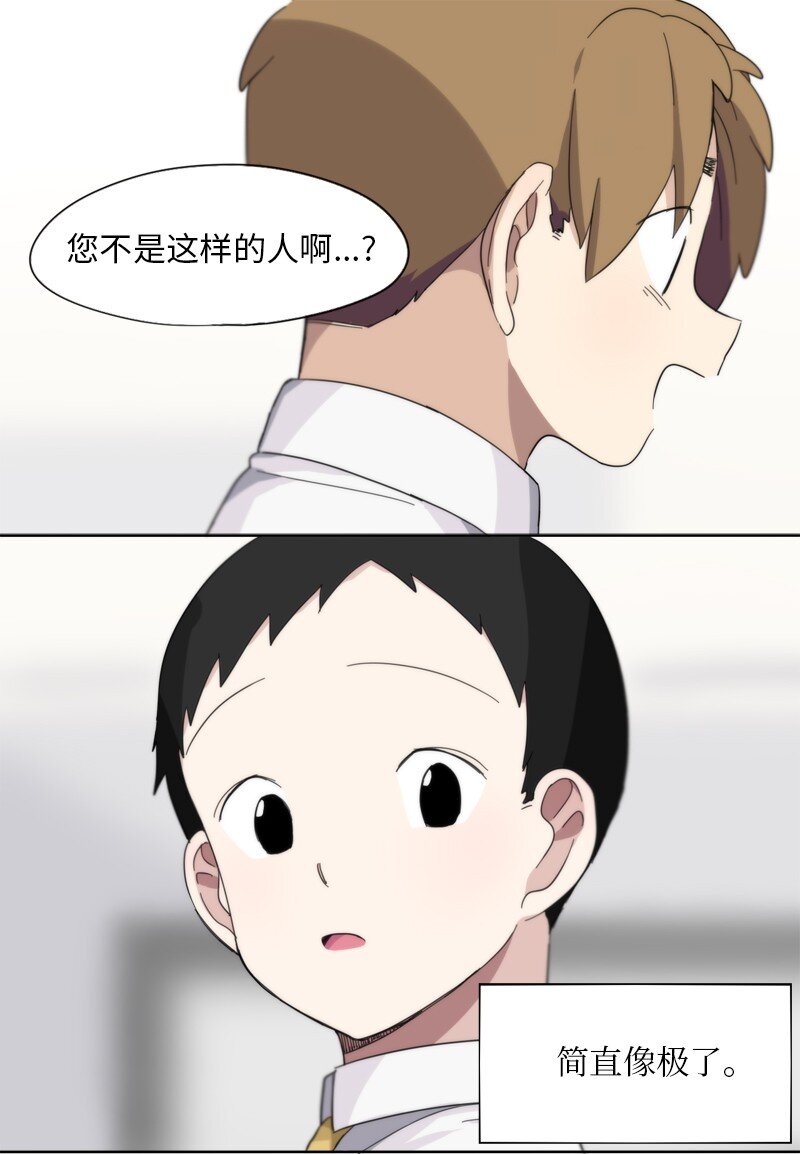 12 12-第13话